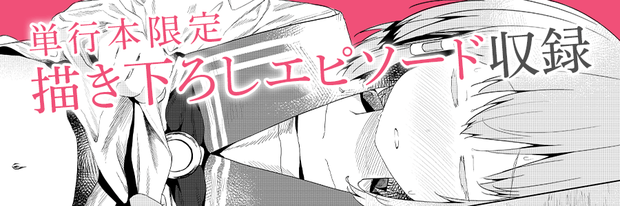 見どころ画像