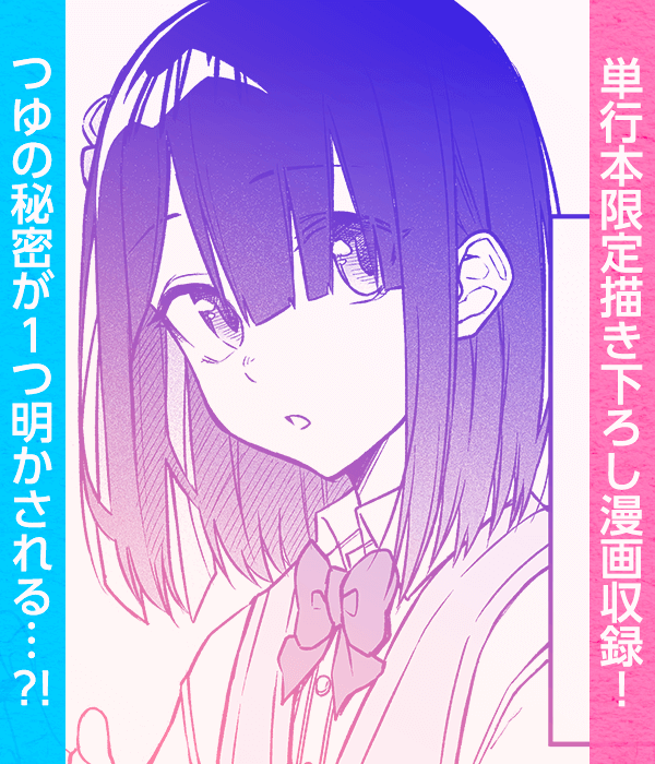 見どころ画像