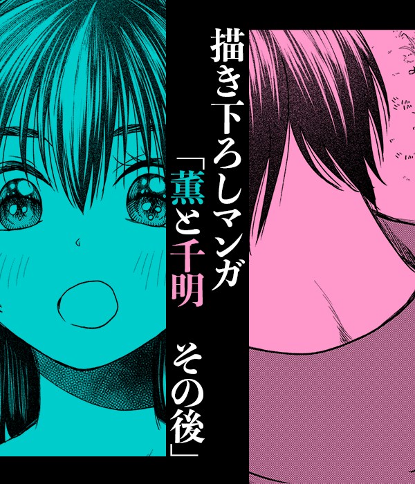 見どころ画像