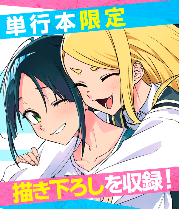 見どころ画像